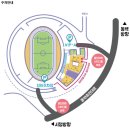 용인아이숲 이미지