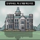 러스티 - 평택시 중앙시장로25번길 15-9 | 러스티