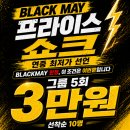 인어스필라테스남한산성입구역점