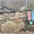 화양원탑캠핑장 이미지
