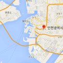 인하대학교 사범대학 부속중,고등학교 이미지