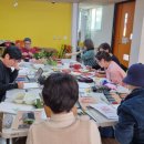 색연필 그림 이미지