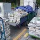 오케이자원 이미지