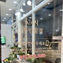 아로뜰 플라워 이미지