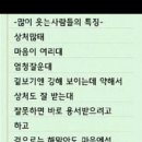 여주-0613 이미지