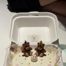 케이커링
