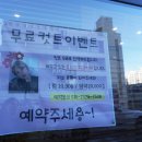 우디살롱 네이버블로그