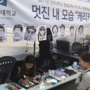 피오피하우스 이미지