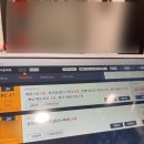 본피시방 이미지