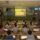 인천현송초등학교 이미지