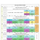 구항면마온마을회관 이미지