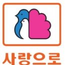 부영전자 이미지