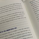 린치핀마케팅