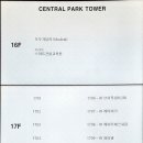 재단법인스마트건설교육원