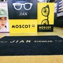 지안안경 이미지