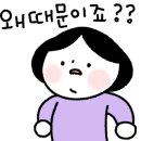 해피본 산후조리원 이미지