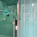 지에스25 중화금성점 이미지