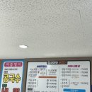 청국이와보쌈이 이미지