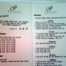 스튜디오구스또 이미지
