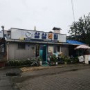갈산정기시장 이미지