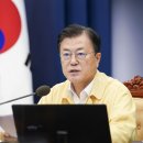 1573 이미지