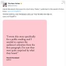 클레어에이전시 | 무라카미 하루키 신작 《가호-The tale of KAHO》 일본 출간! 한국 출판사와 국내 출간일은 언제?