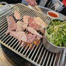 삽다리집 이미지