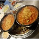 내껍데기돌리도!