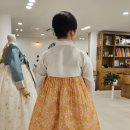 연어한복평촌