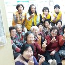 주공2차아파트경로당 이미지