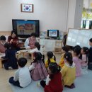 초포초등학교병설유치원 이미지