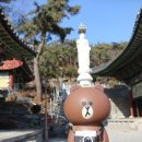 경기도 사찰 안양사 전통사찰_안양시의 유래, 안양사 귀부_경기도 유형문화유산
