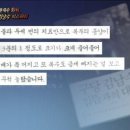 화타 이미지