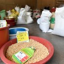 풍년쌀상회 이미지