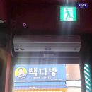 덕인관 - 담양군 죽향대로 1121 | 덕인관