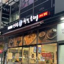 리가스퀘어빌딩 이미지