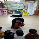 꼬마동산어린이집 이미지