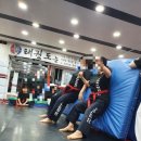 박진태권도장 이미지