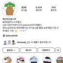 마킹팜 이미지