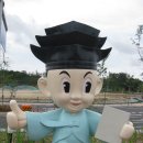 관광단지로(성곡동) 이미지