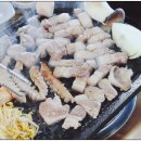 노릇노릇정육점