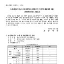 세마2지구 이미지
