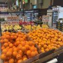 다드림식자재마트 이미지