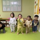 힘이 쑥쑥 놀이체육 이미지