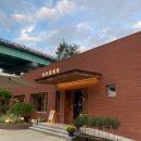 국보삼계탕 이미지