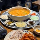 11680-232-101-5외 | 양재 맛집 오봉집 양재점 | 신메뉴 투움바 칼낙지 내돈내산 후기 🐙
