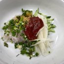 미락회식당