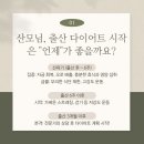 다미인한의원 이미지