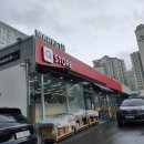 큐 Market