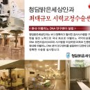 지2 이미지